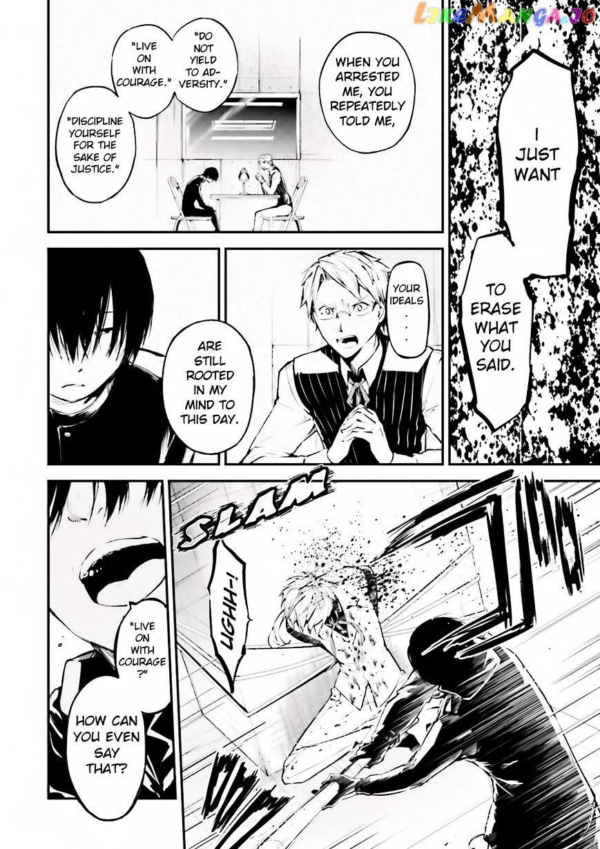 Bungou Stray Dogs Chapter 40 - page 26