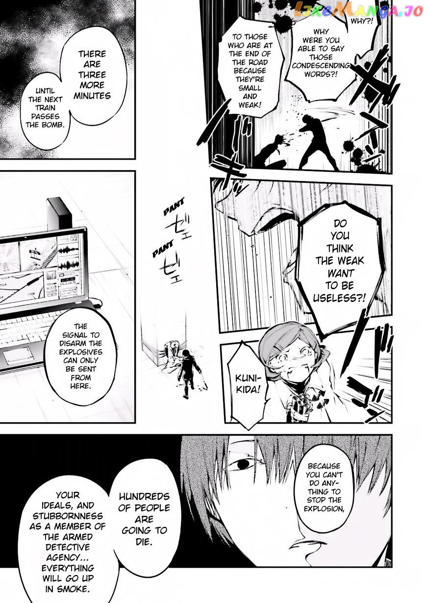 Bungou Stray Dogs Chapter 40 - page 27