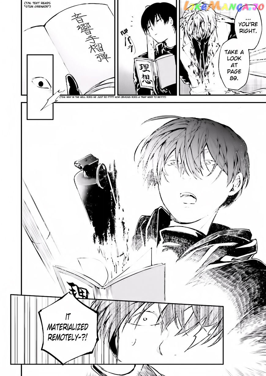 Bungou Stray Dogs Chapter 40 - page 28
