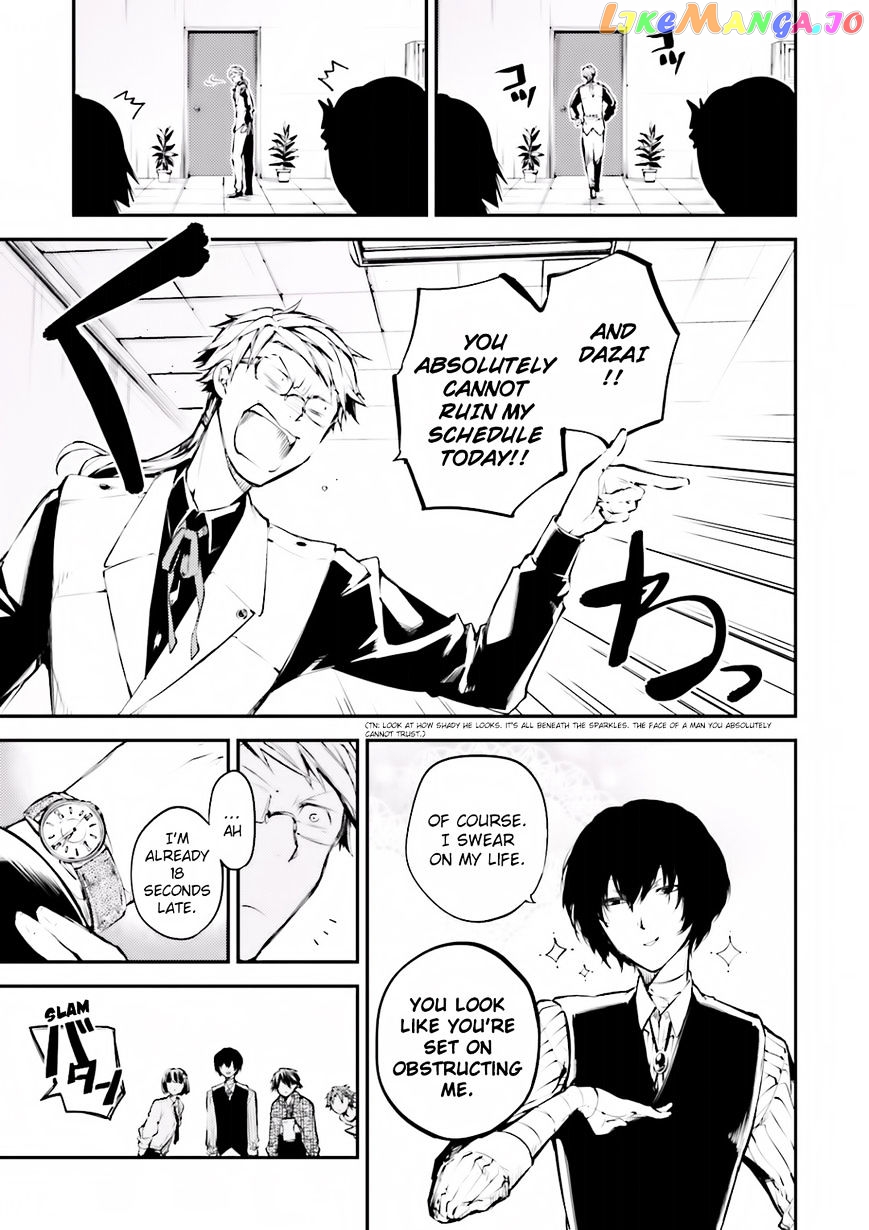 Bungou Stray Dogs Chapter 40 - page 3