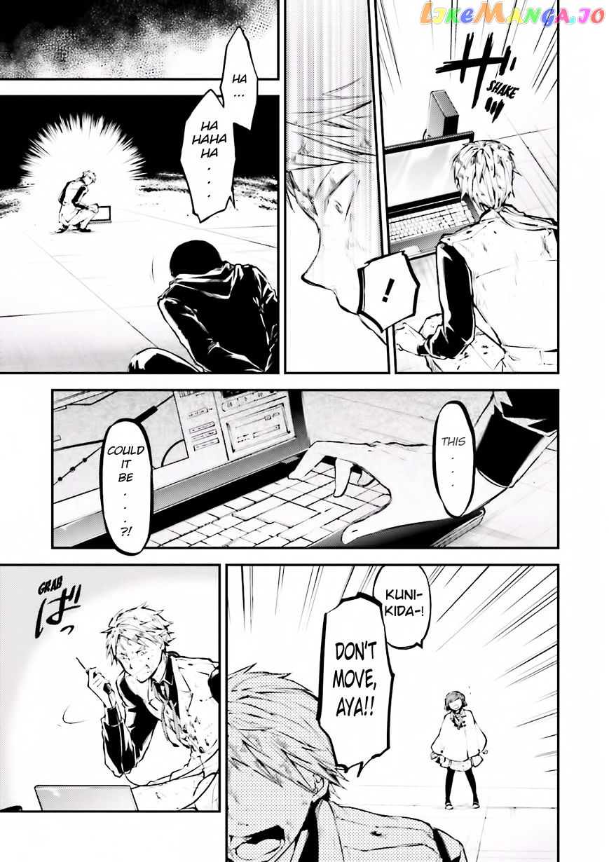 Bungou Stray Dogs Chapter 40 - page 31