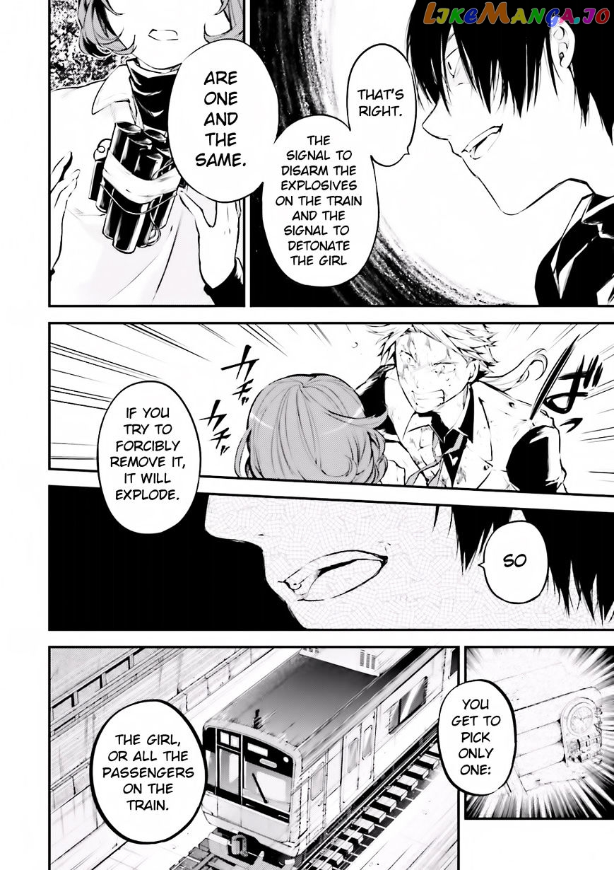Bungou Stray Dogs Chapter 40 - page 32