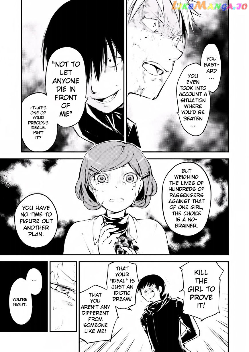 Bungou Stray Dogs Chapter 40 - page 33