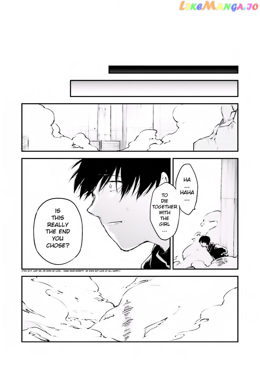 Bungou Stray Dogs Chapter 40 - page 37