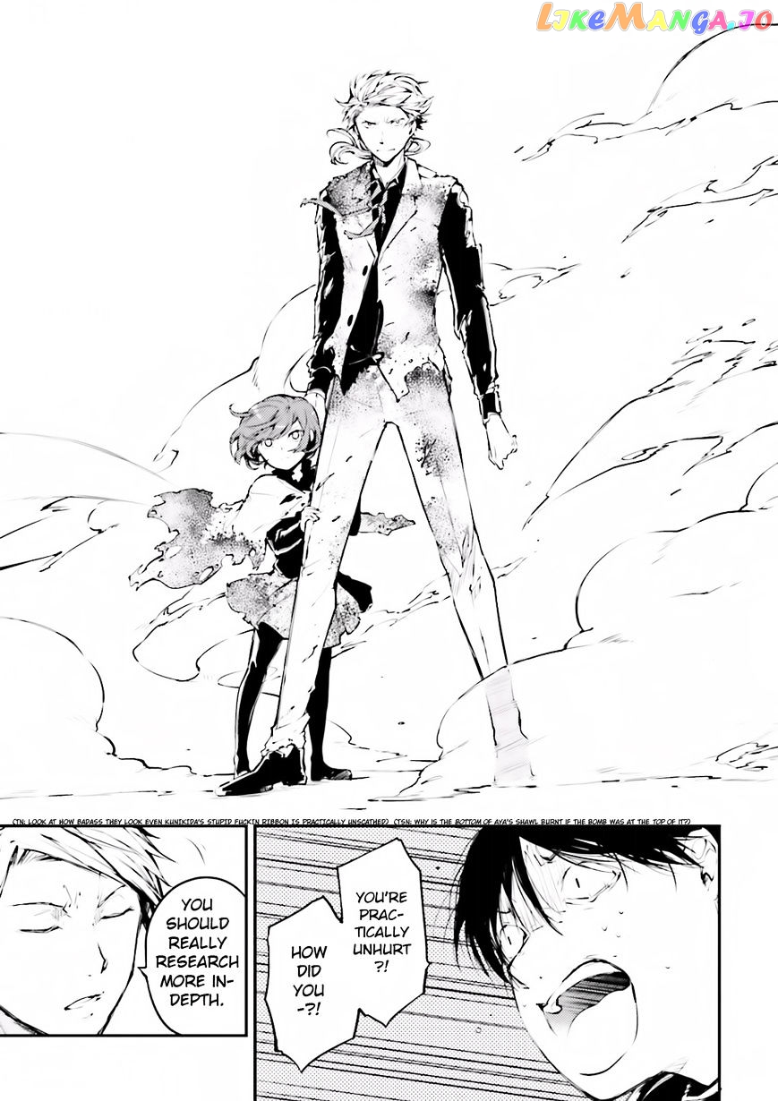 Bungou Stray Dogs Chapter 40 - page 38