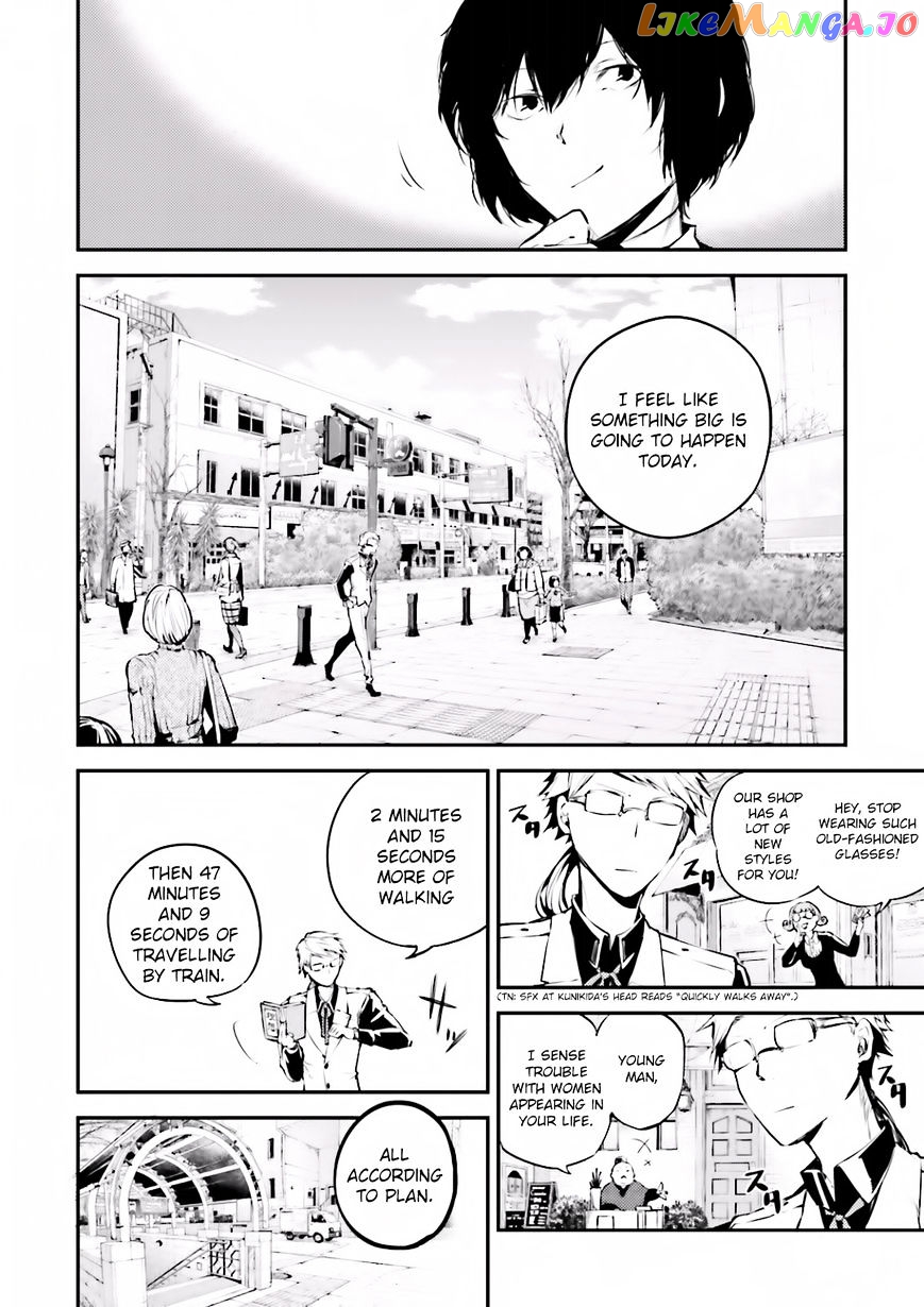 Bungou Stray Dogs Chapter 40 - page 4