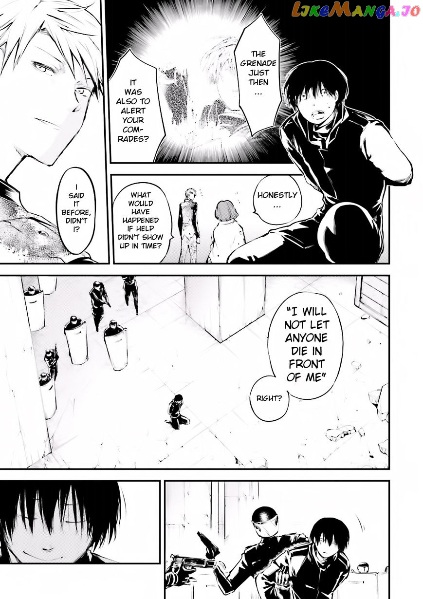 Bungou Stray Dogs Chapter 40 - page 40