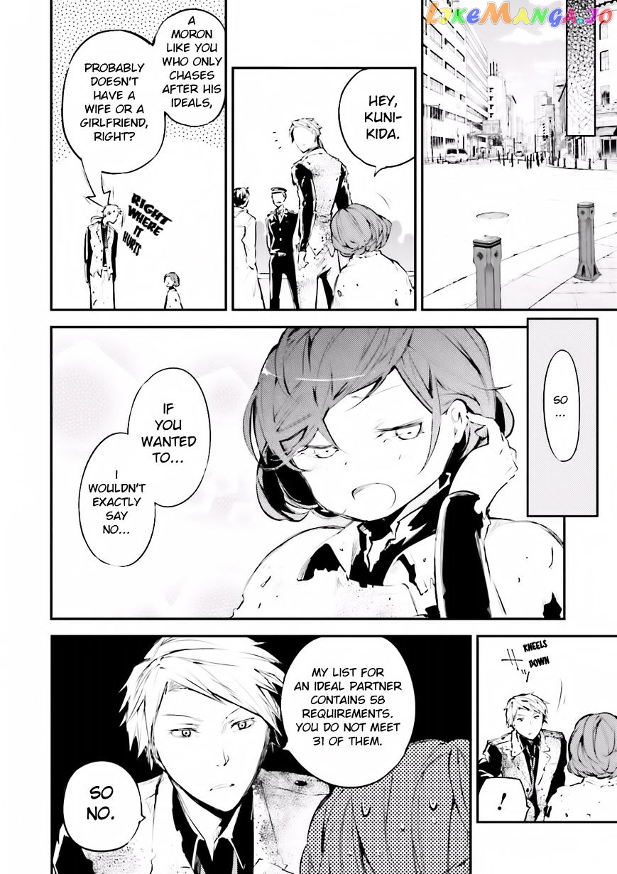 Bungou Stray Dogs Chapter 40 - page 41