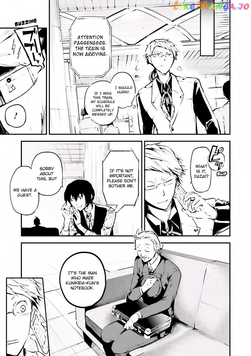 Bungou Stray Dogs Chapter 40 - page 5