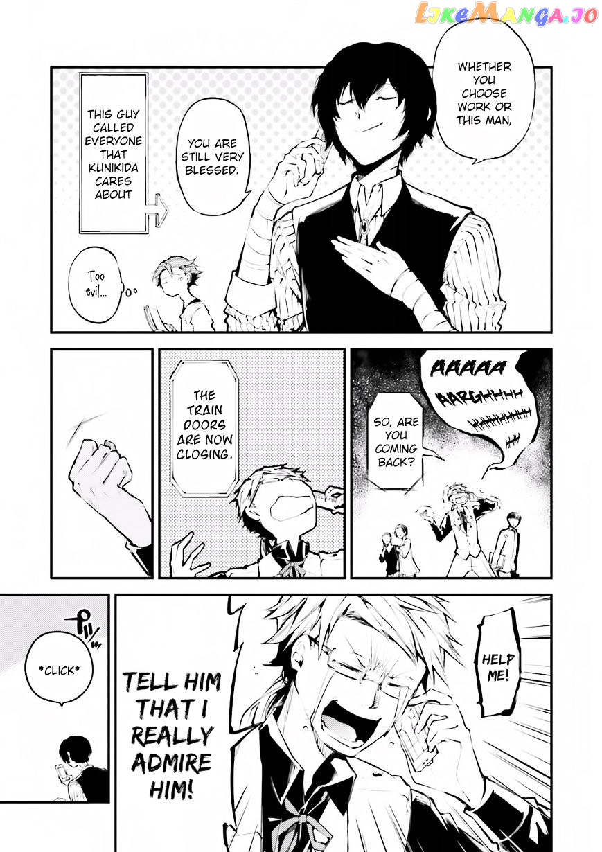 Bungou Stray Dogs Chapter 40 - page 7