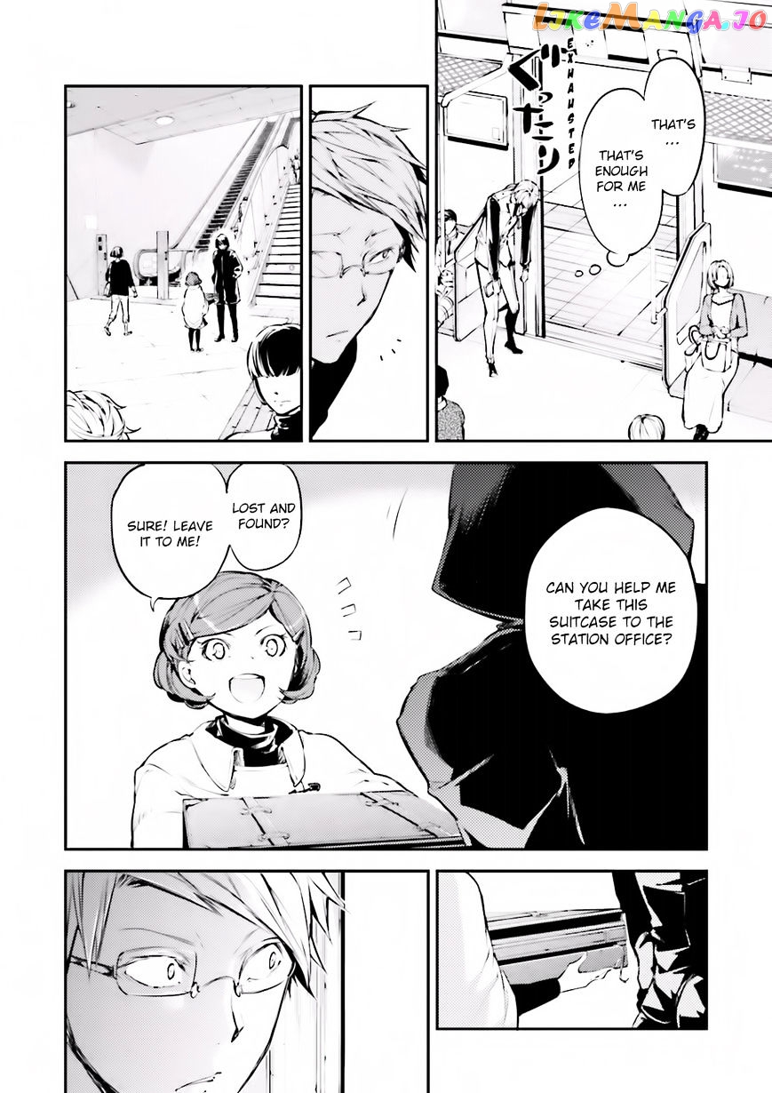 Bungou Stray Dogs Chapter 40 - page 8