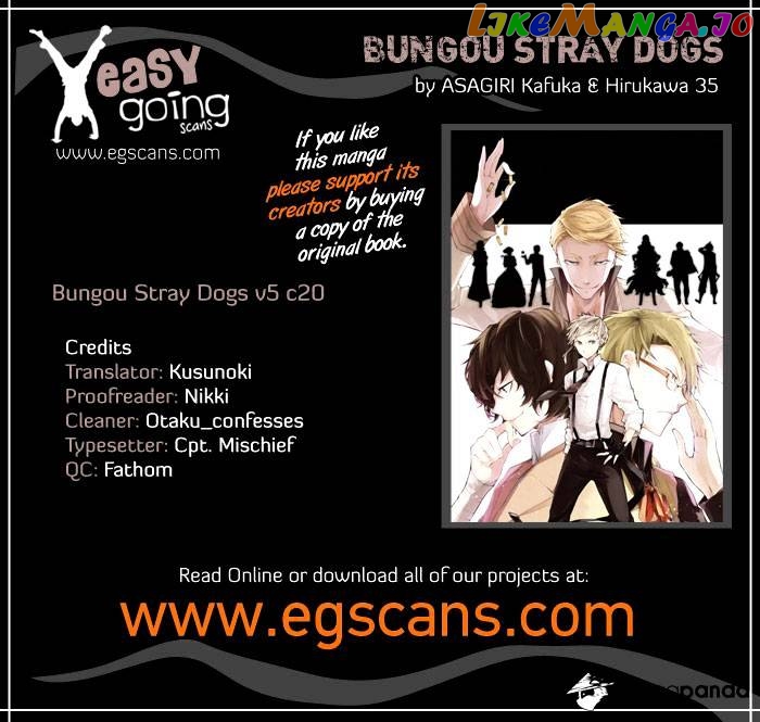 Bungou Stray Dogs Chapter 20 - page 1