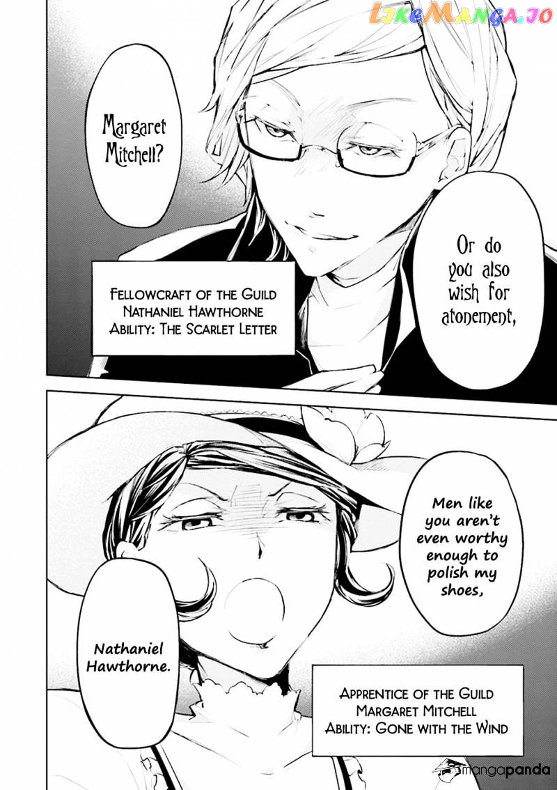 Bungou Stray Dogs Chapter 20 - page 12