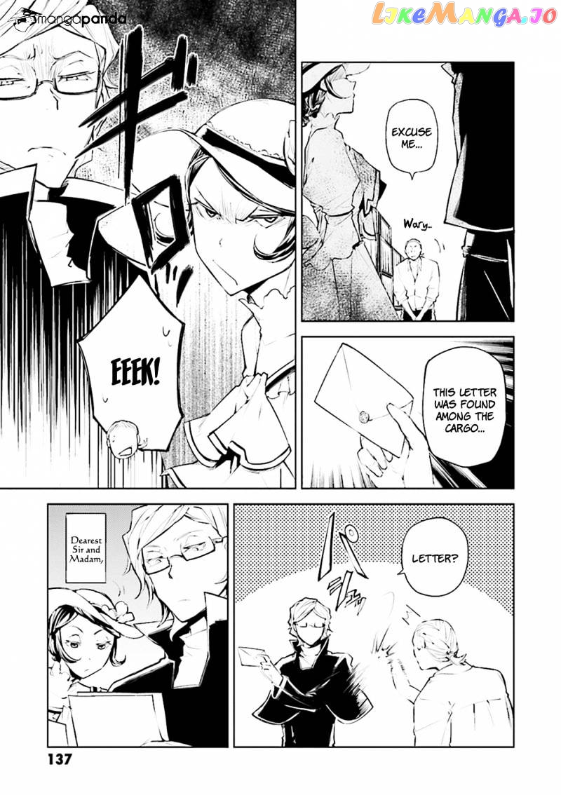 Bungou Stray Dogs Chapter 20 - page 13