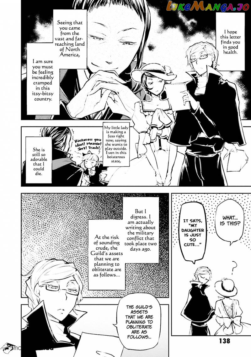 Bungou Stray Dogs Chapter 20 - page 14