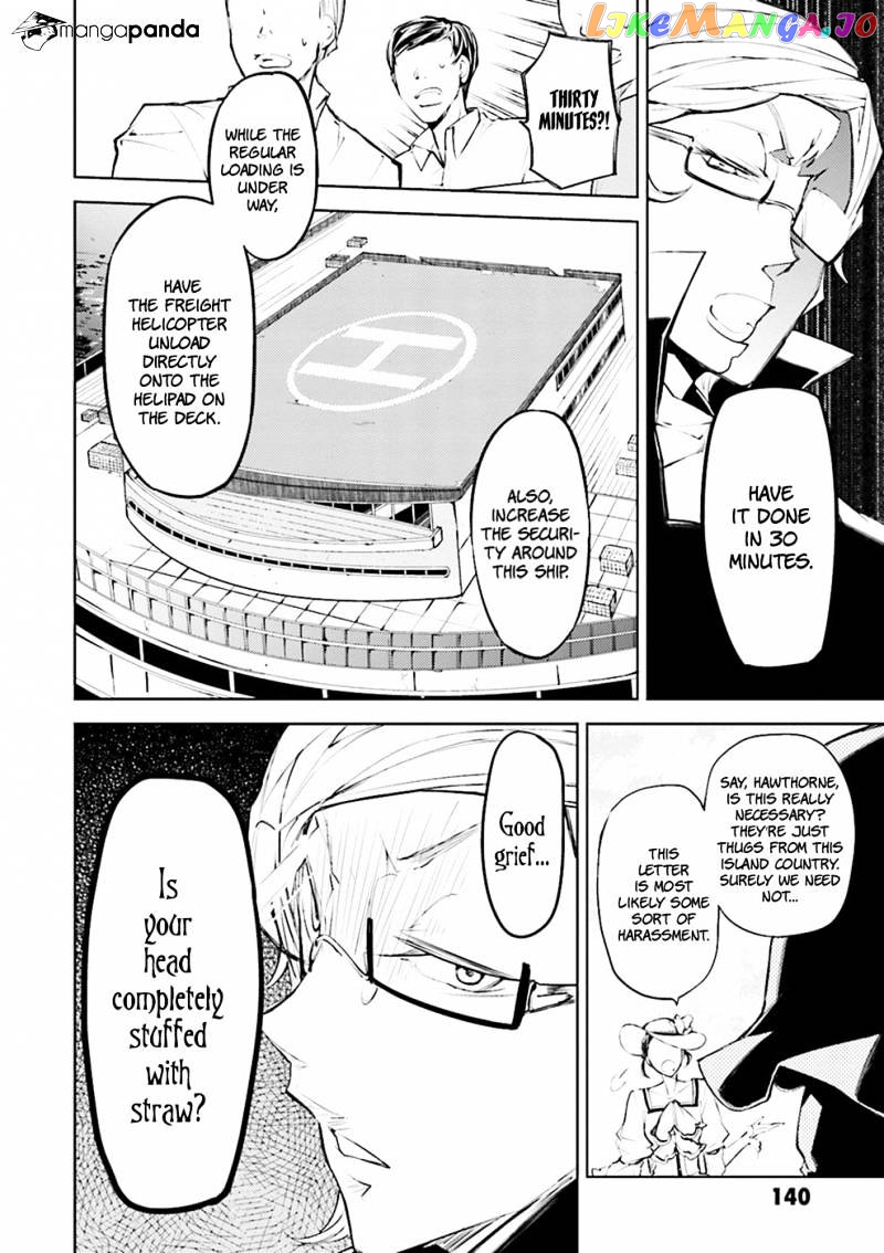 Bungou Stray Dogs Chapter 20 - page 16