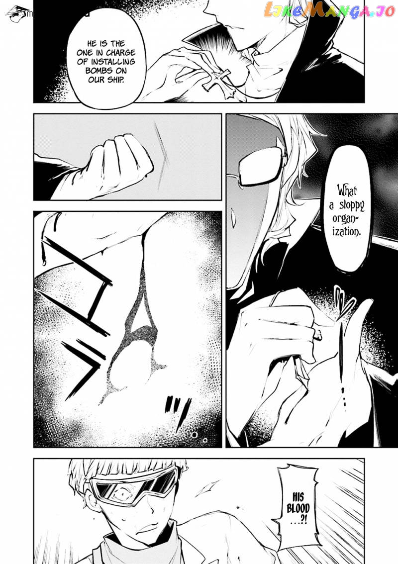 Bungou Stray Dogs Chapter 20 - page 20