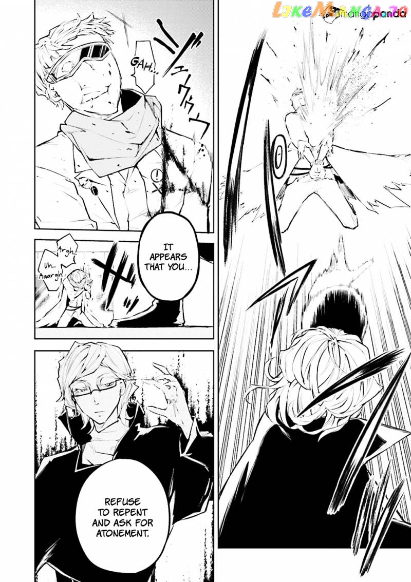 Bungou Stray Dogs Chapter 20 - page 22