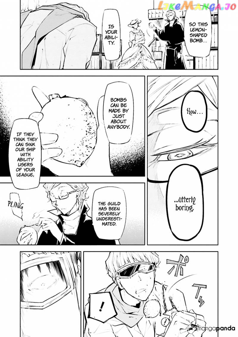 Bungou Stray Dogs Chapter 20 - page 23