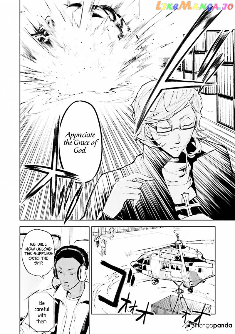 Bungou Stray Dogs Chapter 20 - page 24