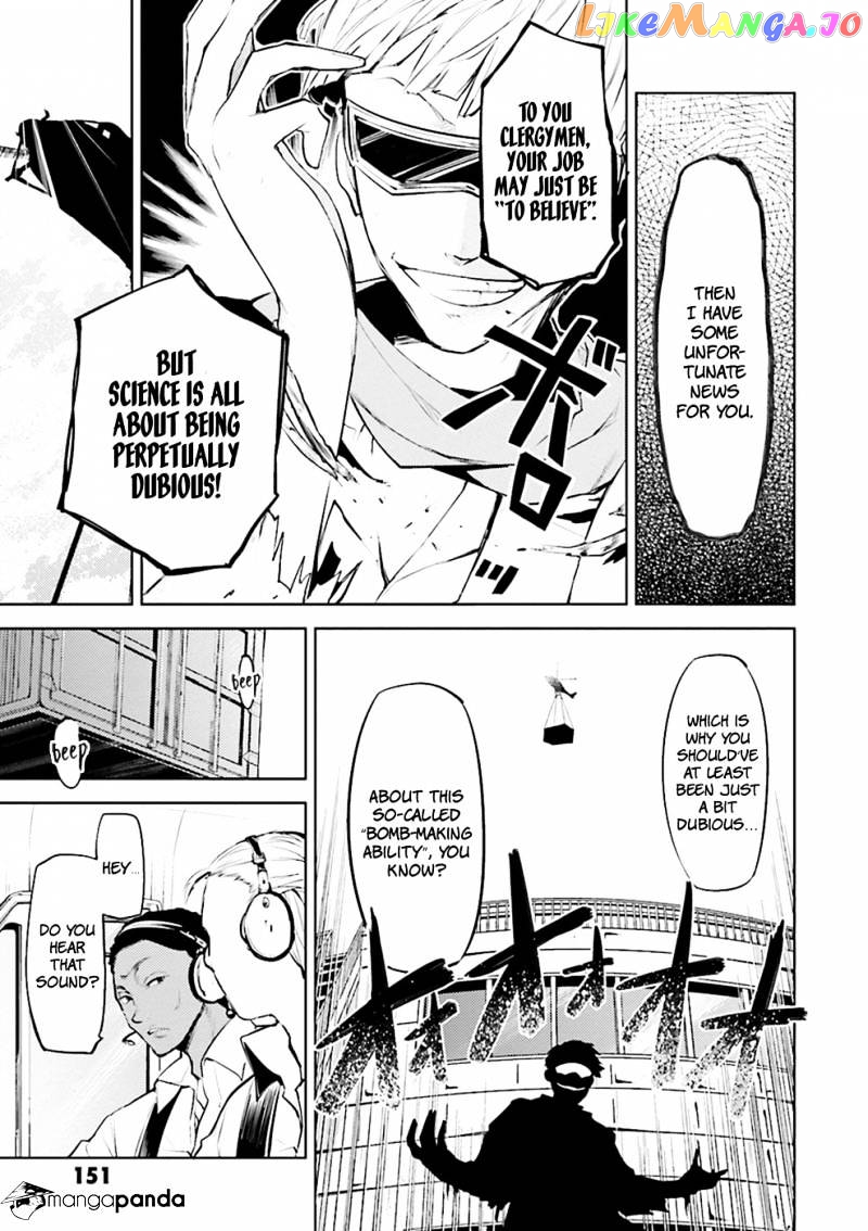 Bungou Stray Dogs Chapter 20 - page 27