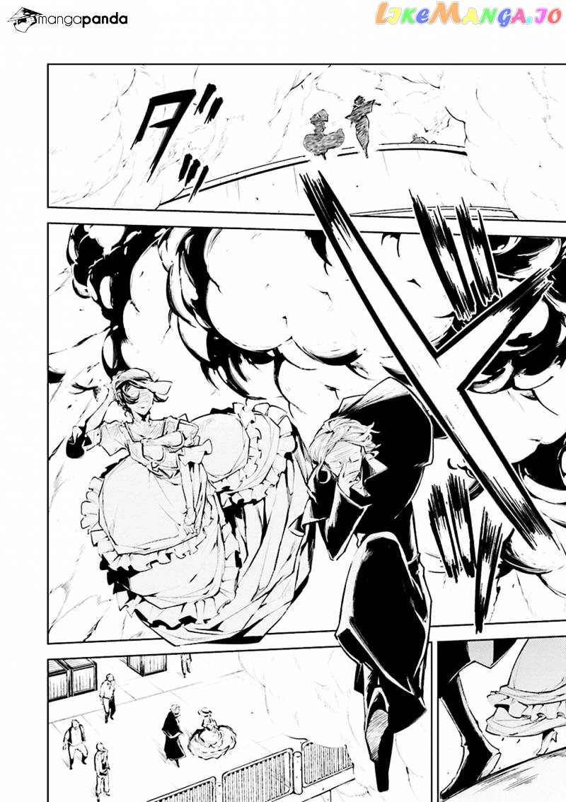 Bungou Stray Dogs Chapter 20 - page 31
