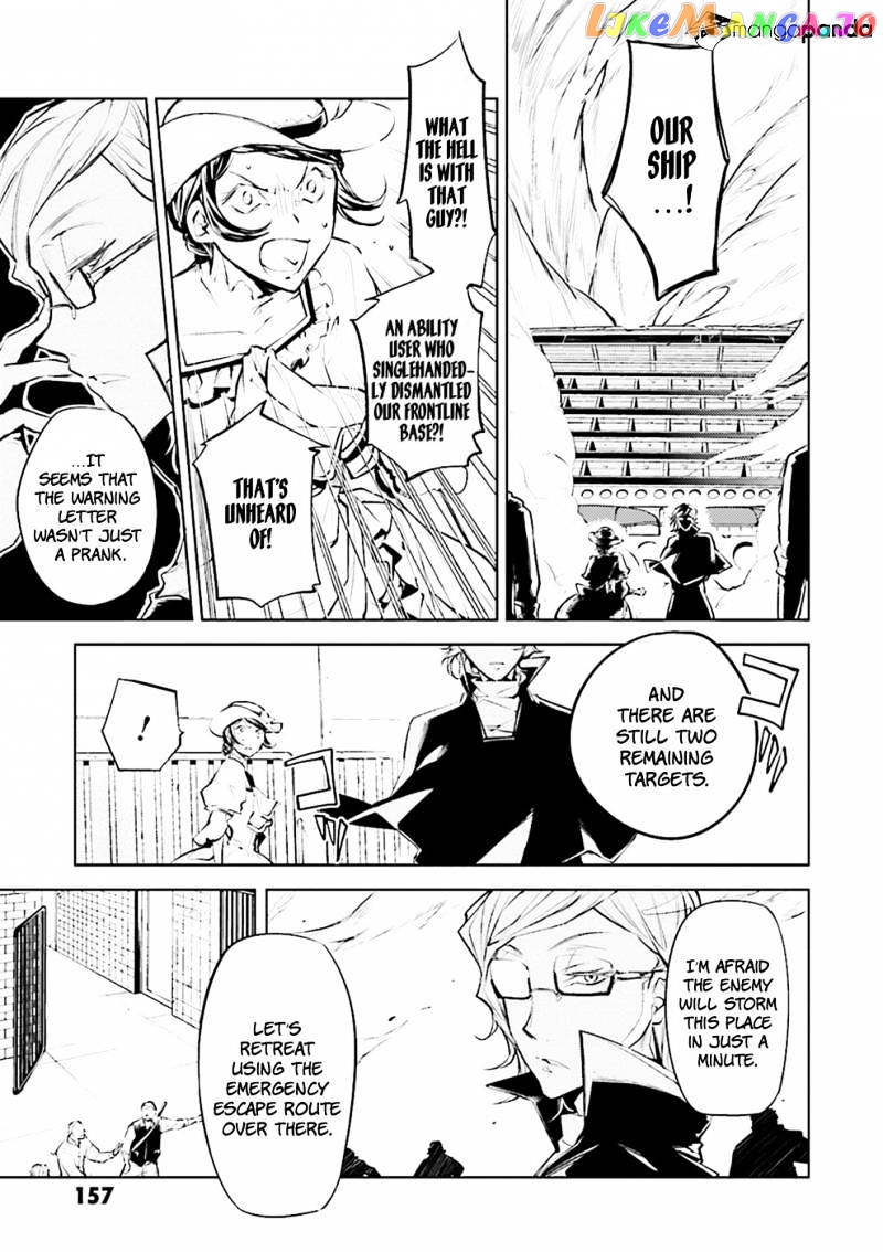 Bungou Stray Dogs Chapter 20 - page 32