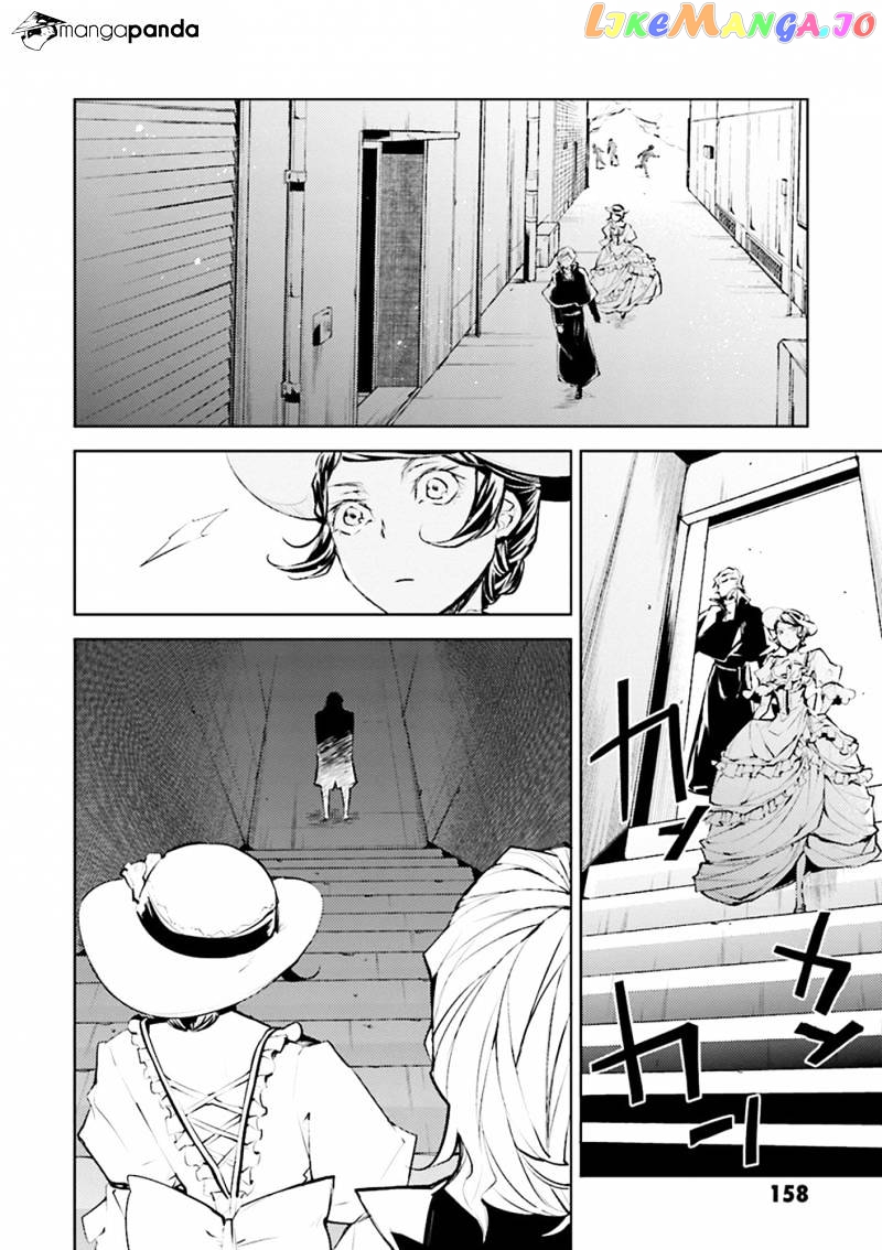 Bungou Stray Dogs Chapter 20 - page 33