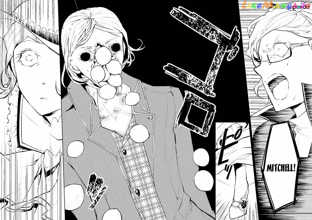 Bungou Stray Dogs Chapter 20 - page 35
