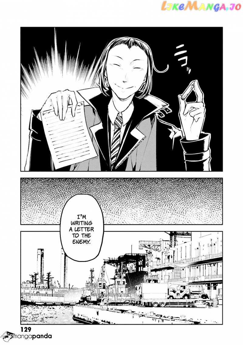 Bungou Stray Dogs Chapter 20 - page 5