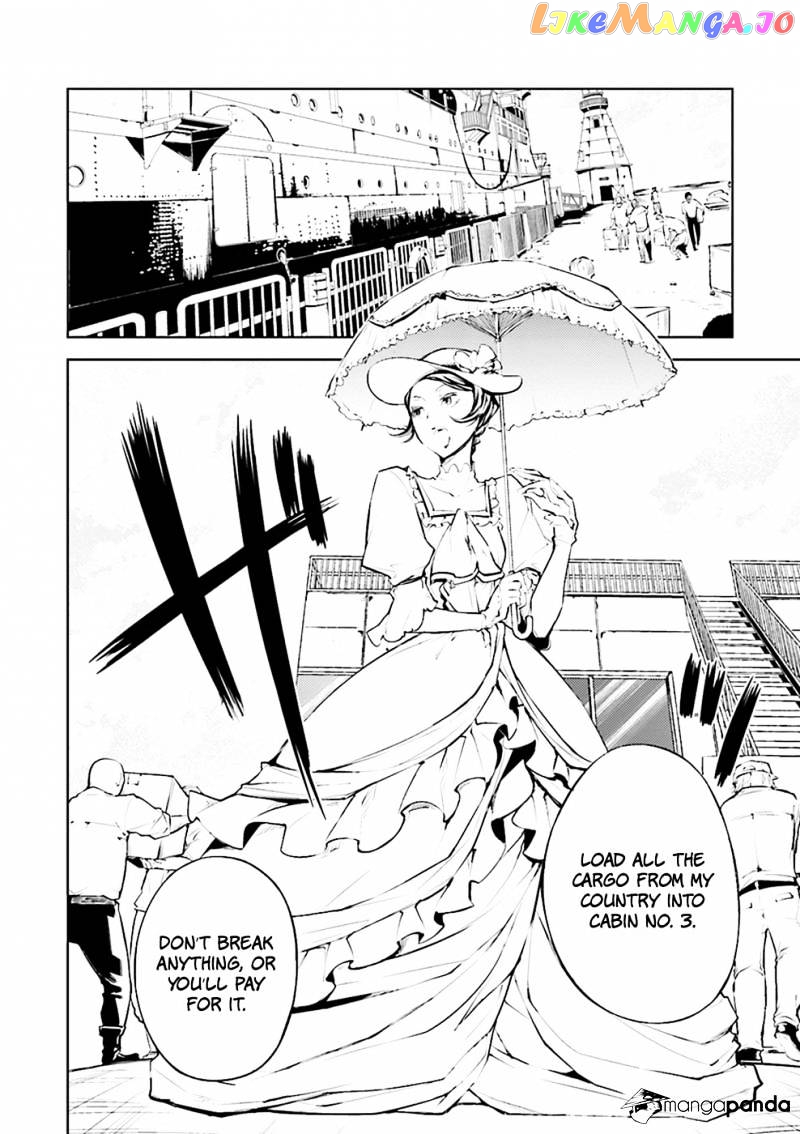 Bungou Stray Dogs Chapter 20 - page 6