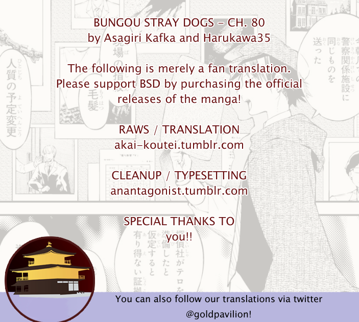 Bungou Stray Dogs Chapter 80 - page 1