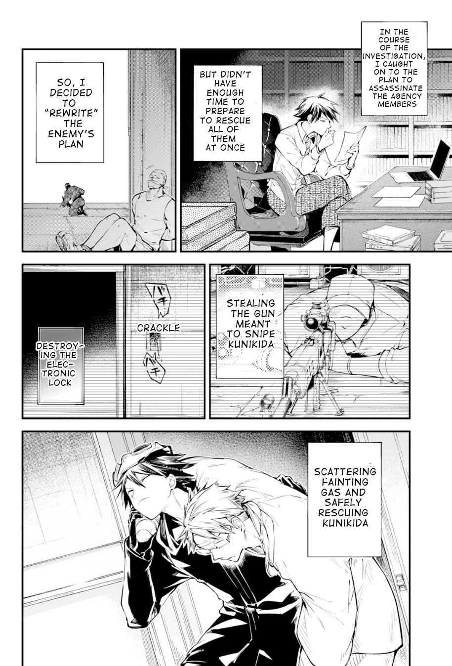 Bungou Stray Dogs Chapter 80 - page 13
