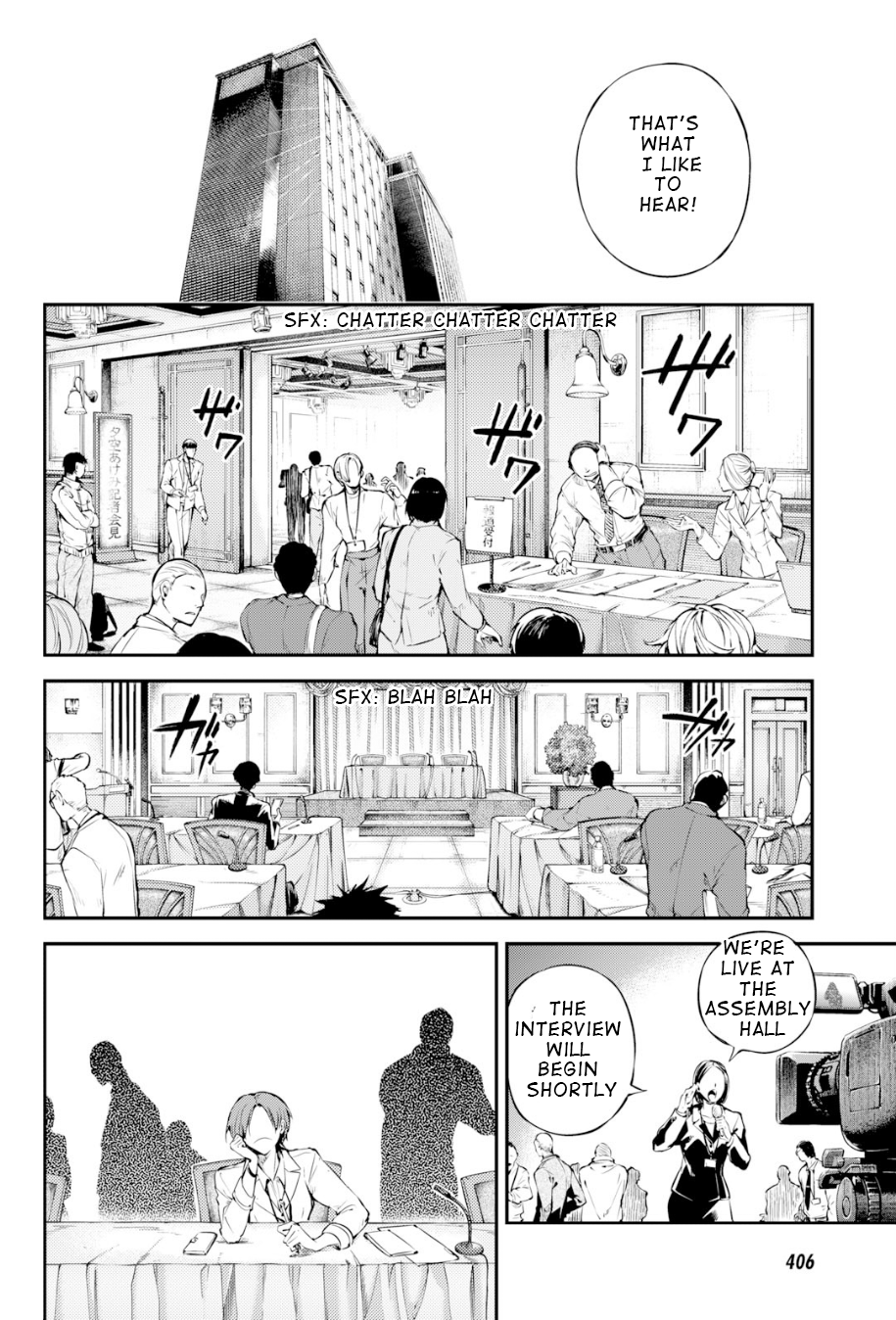 Bungou Stray Dogs Chapter 80 - page 19