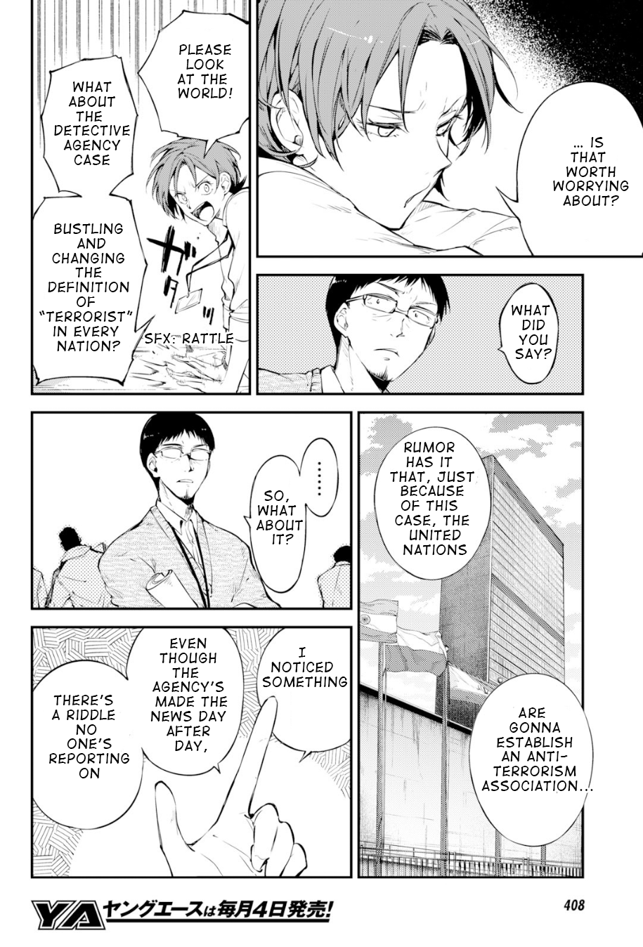 Bungou Stray Dogs Chapter 80 - page 21