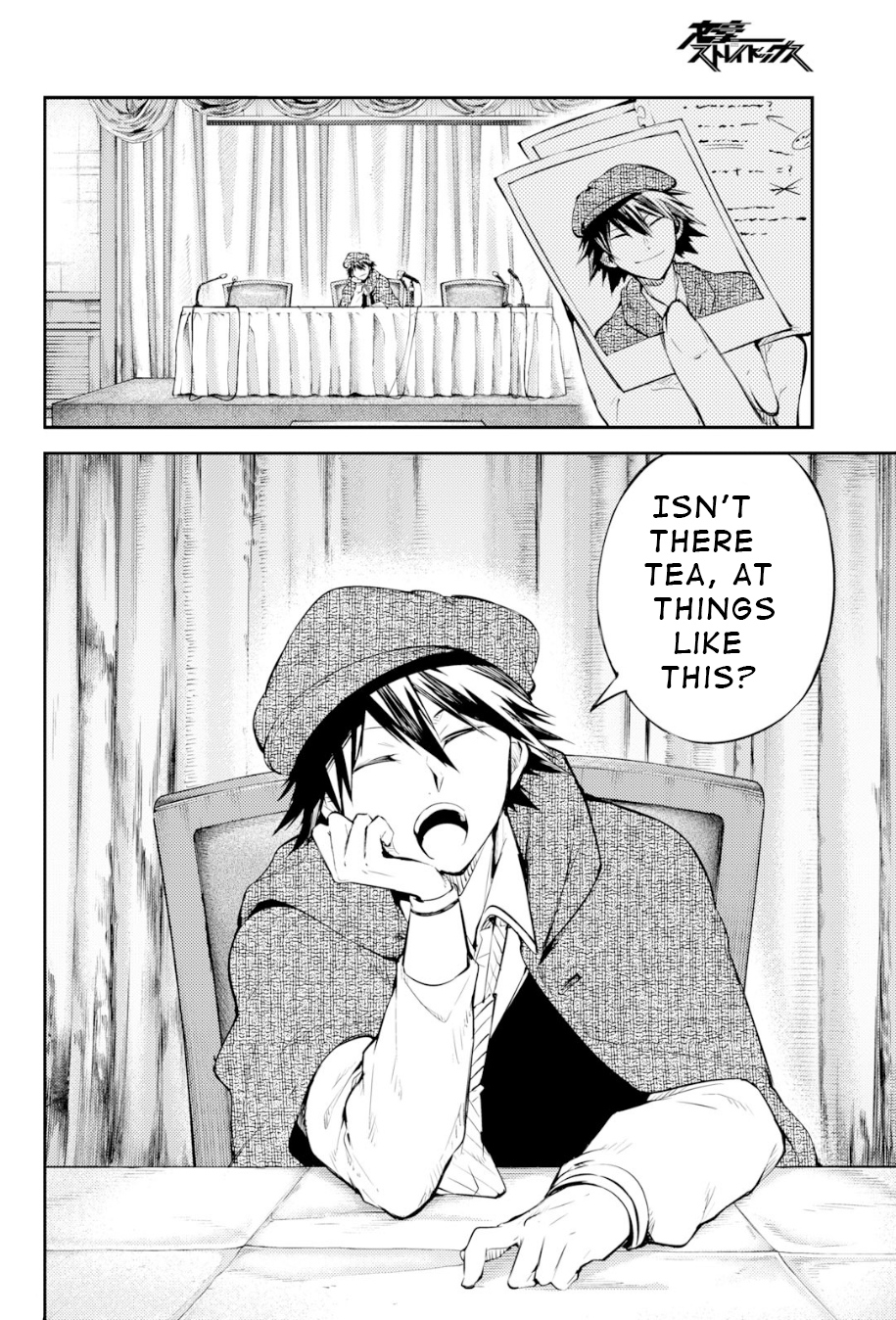Bungou Stray Dogs Chapter 80 - page 23