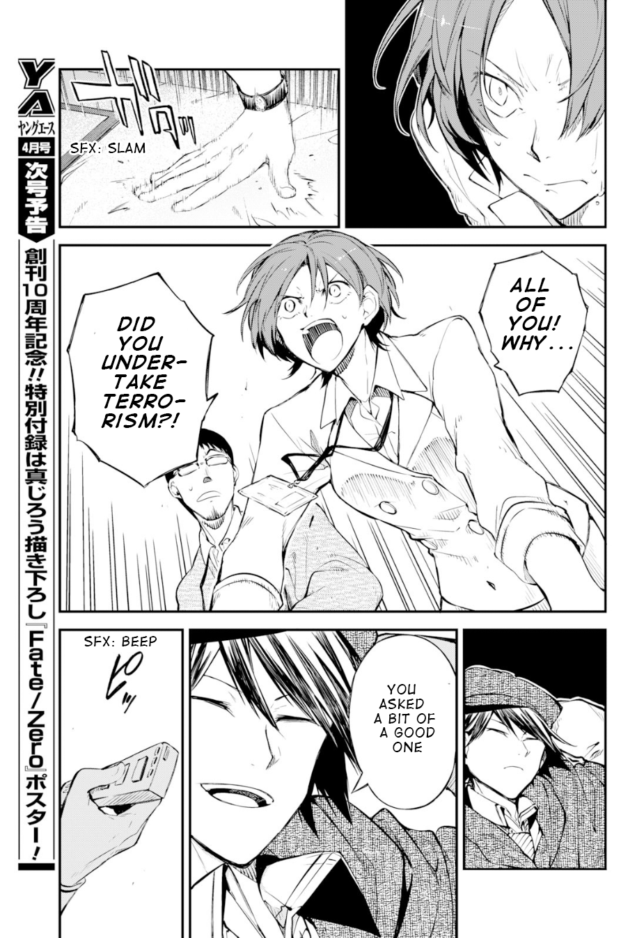 Bungou Stray Dogs Chapter 80 - page 28