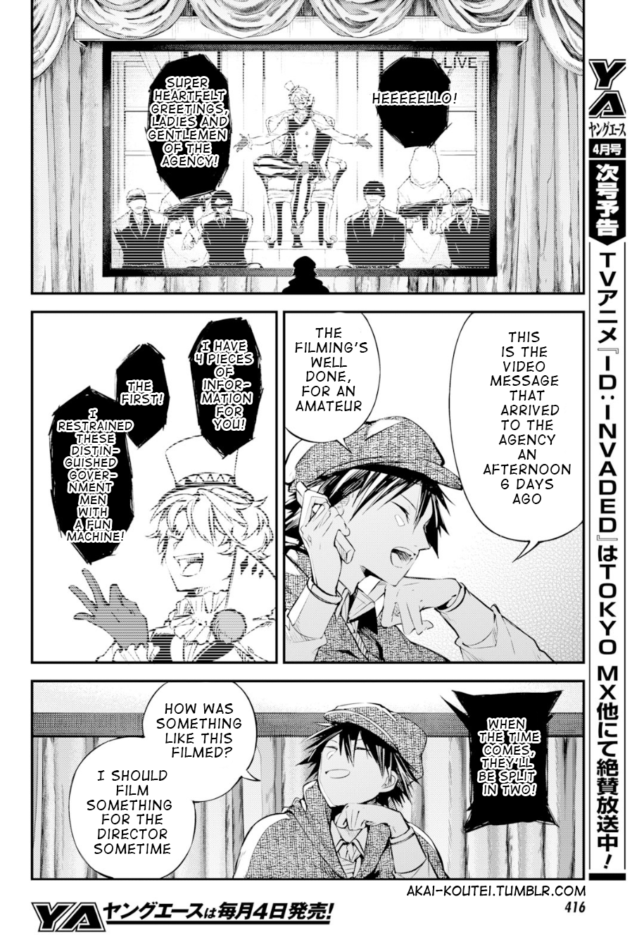 Bungou Stray Dogs Chapter 80 - page 29