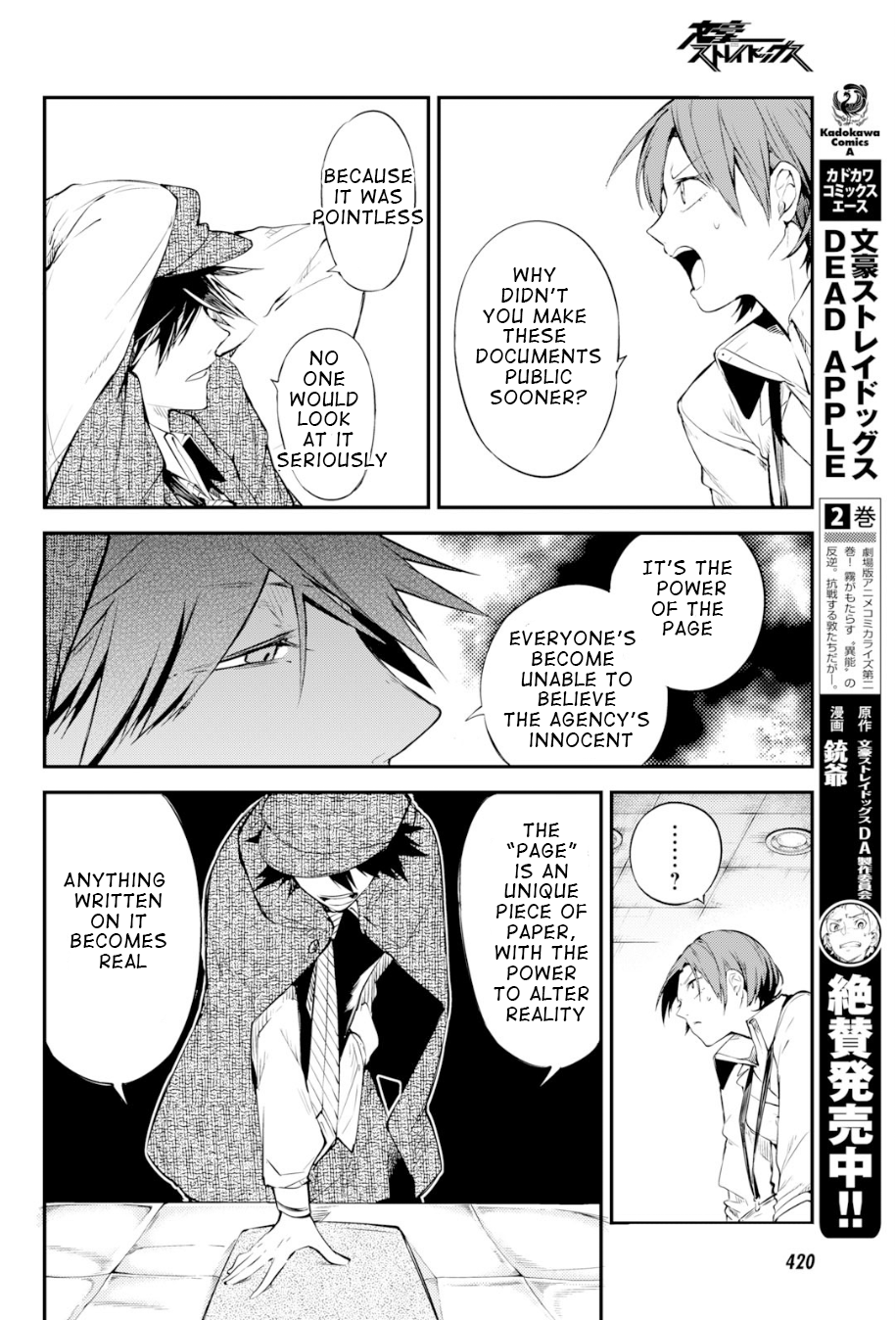 Bungou Stray Dogs Chapter 80 - page 33
