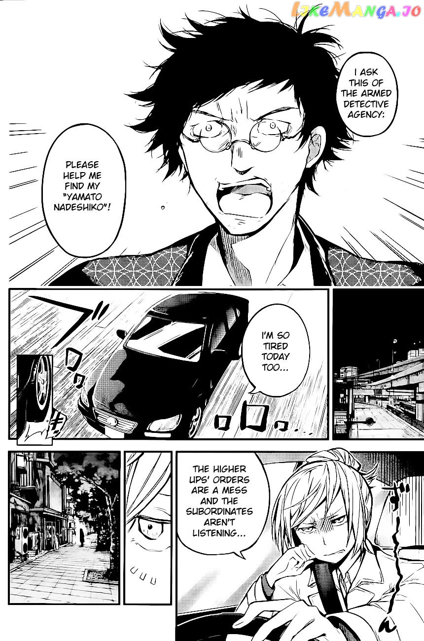 Bungou Stray Dogs Chapter 41 - page 10