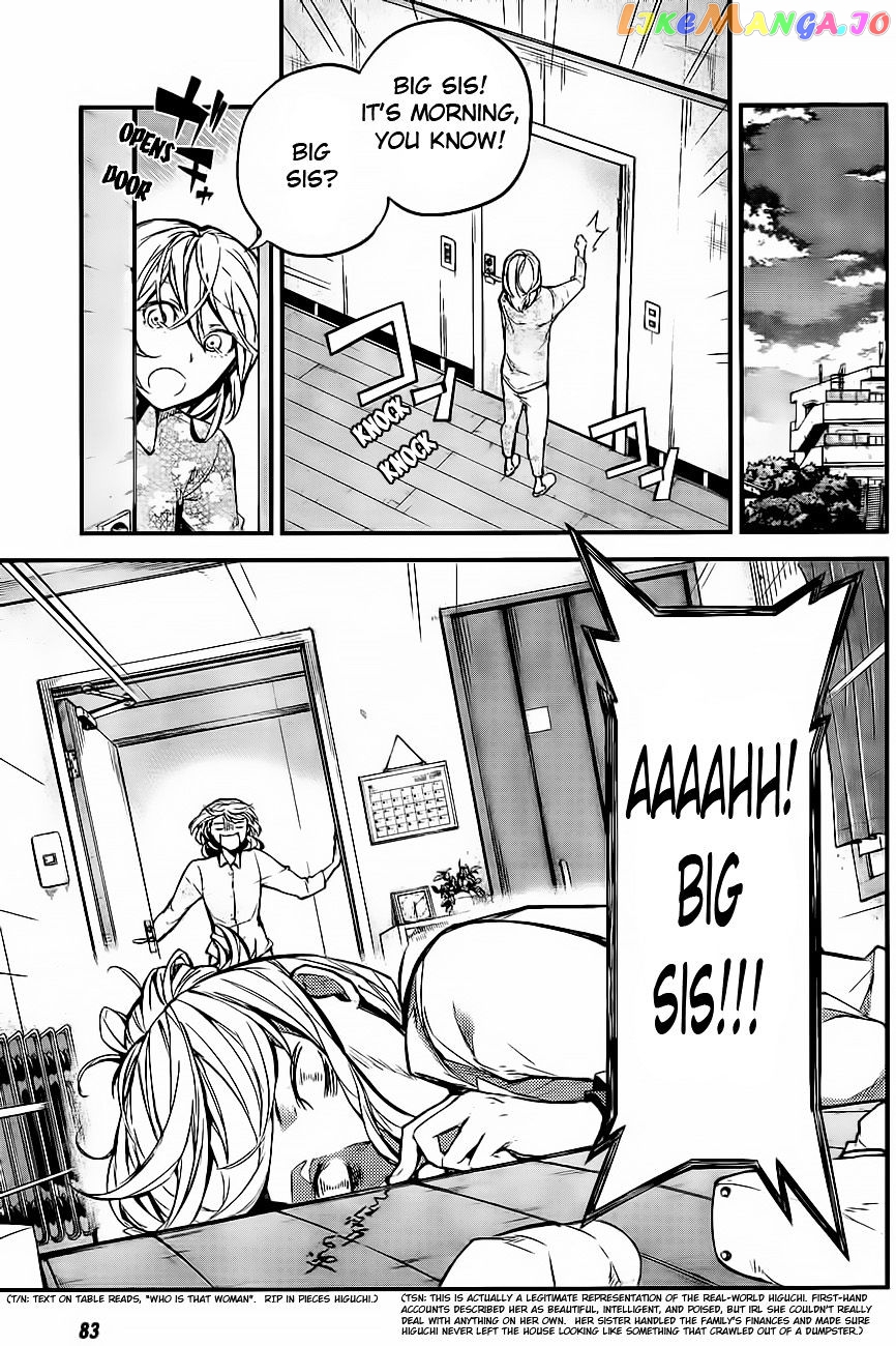 Bungou Stray Dogs Chapter 41 - page 13