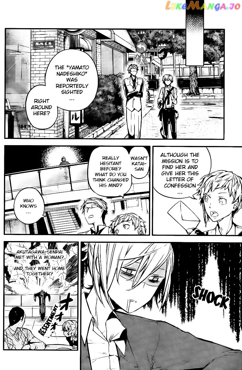 Bungou Stray Dogs Chapter 41 - page 14