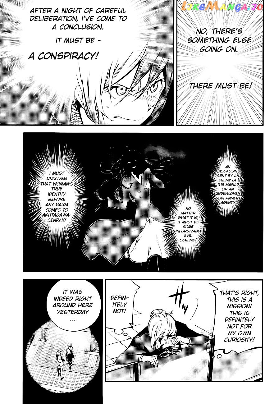 Bungou Stray Dogs Chapter 41 - page 15