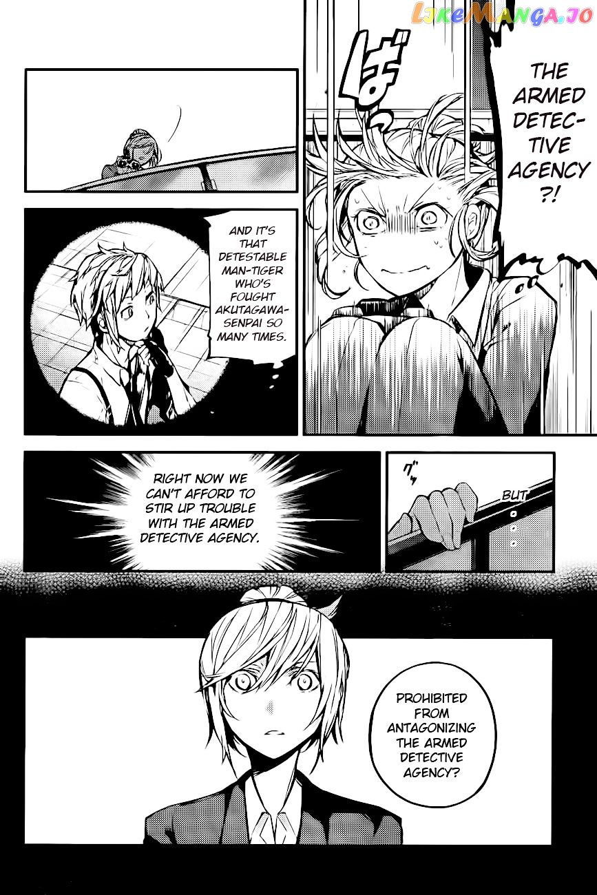 Bungou Stray Dogs Chapter 41 - page 16