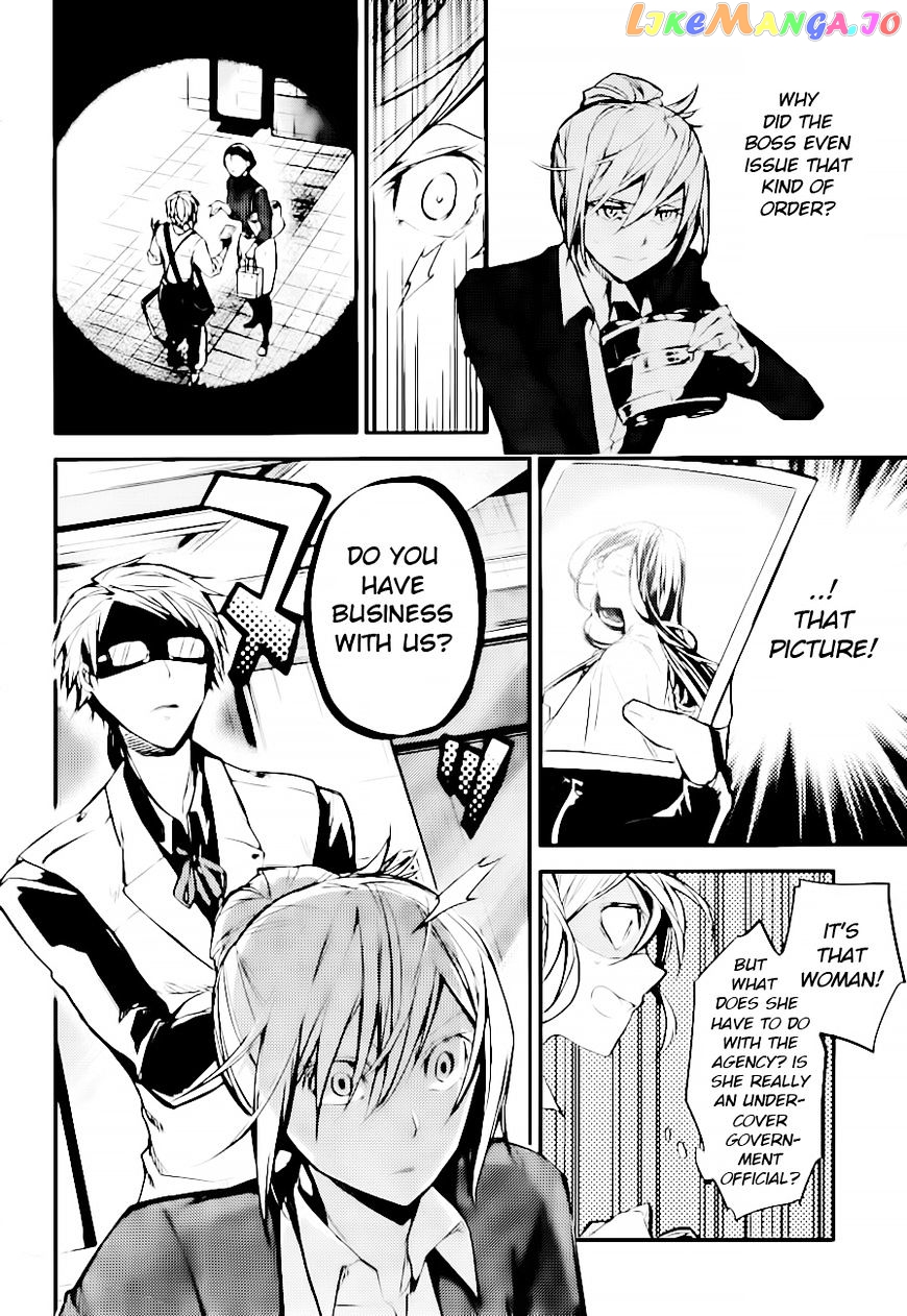 Bungou Stray Dogs Chapter 41 - page 18
