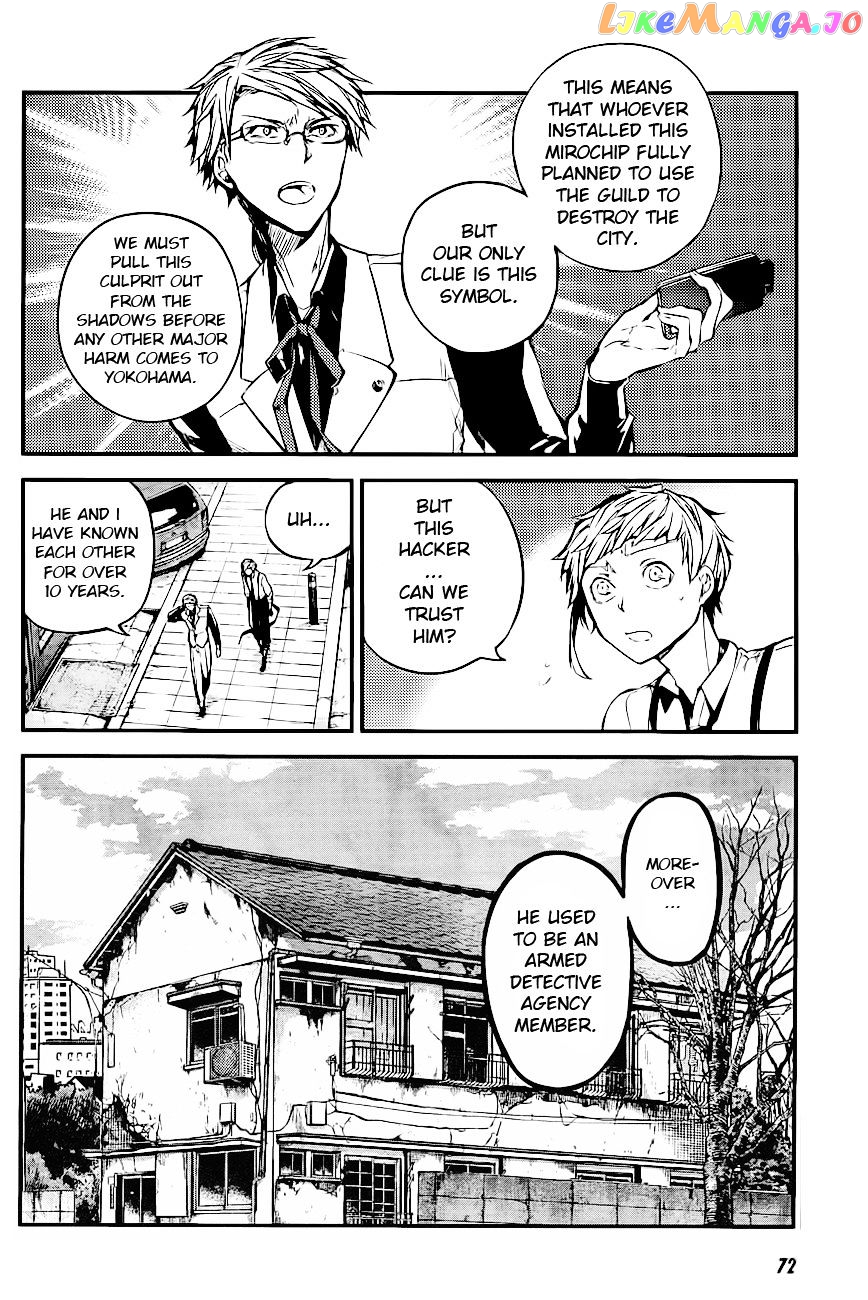 Bungou Stray Dogs Chapter 41 - page 2