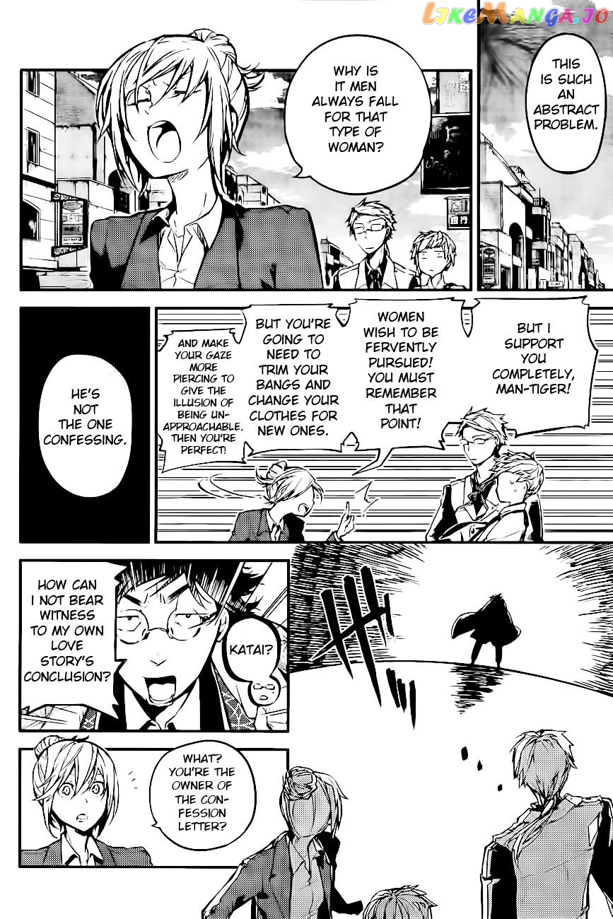 Bungou Stray Dogs Chapter 41 - page 22