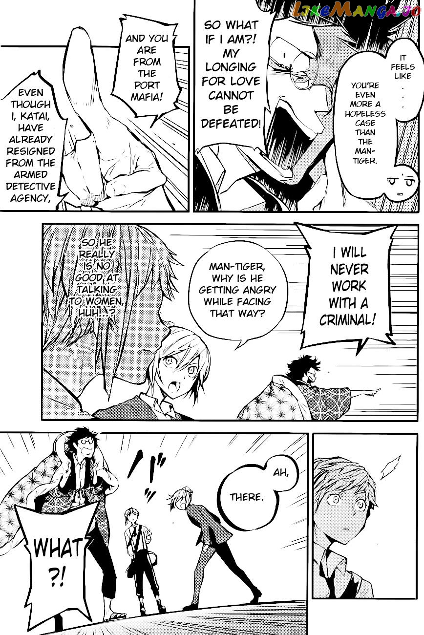 Bungou Stray Dogs Chapter 41 - page 23