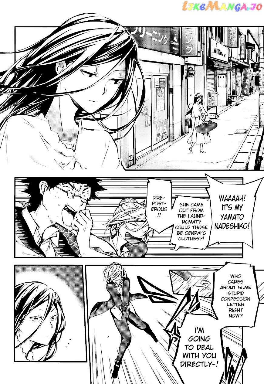 Bungou Stray Dogs Chapter 41 - page 24