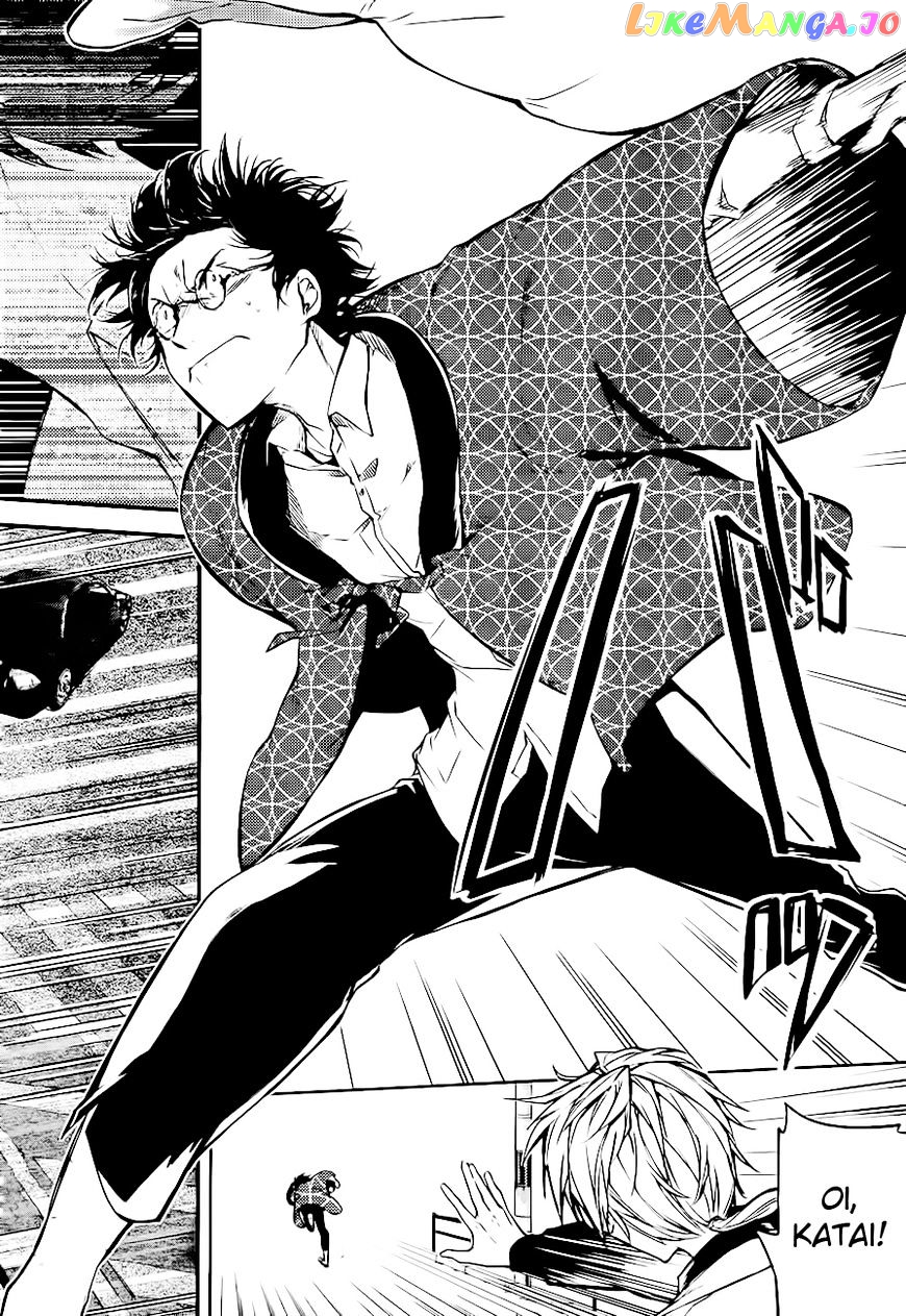 Bungou Stray Dogs Chapter 41 - page 26